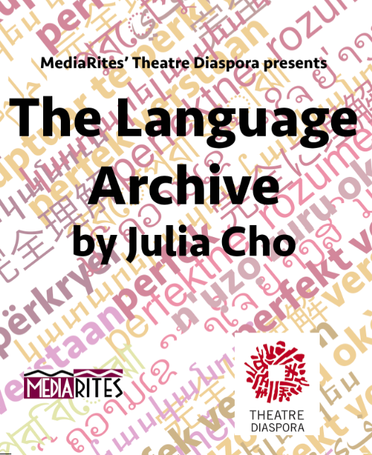 Read more about the article The Language Archive